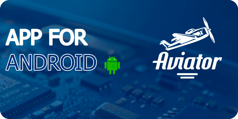Android Installation
